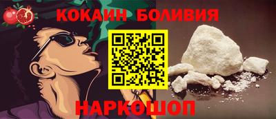 крисы Бугуруслан