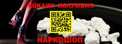 трава Бузулук
