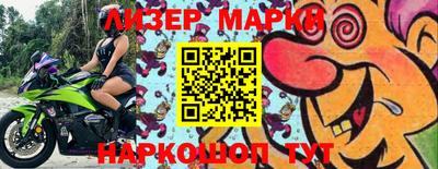 мяу мяу мука Будённовск