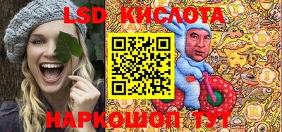 мяу мяу мука Будённовск