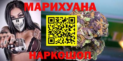 крисы Бугуруслан