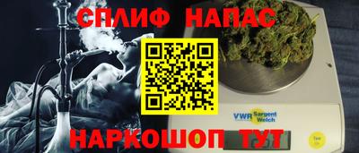 крисы Бугуруслан