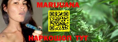 трава Бузулук