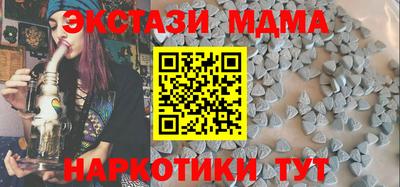 трава Бузулук