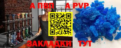 MDMA Premium VHQ Чебоксары