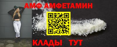 трава Бузулук