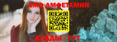 крисы Бугуруслан