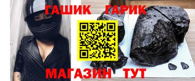 мяу мяу мука Будённовск