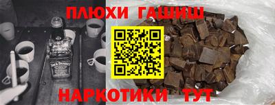 крисы Бугуруслан