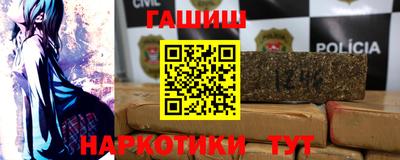 крисы Бугуруслан